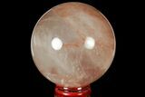 Polished Hematoid (Harlequin) Quartz Sphere - Madagascar #121637-1